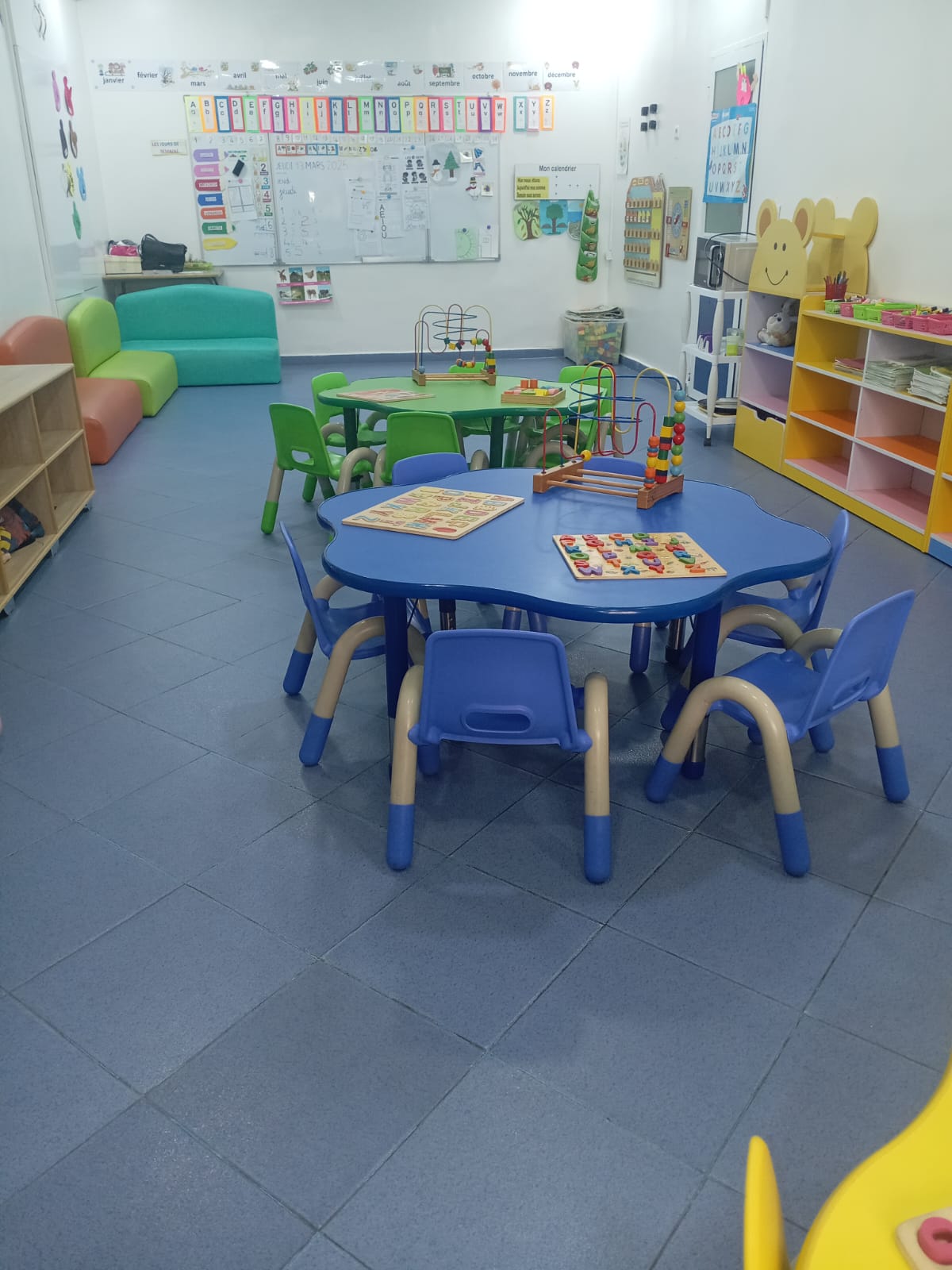 École primaire EMILE 2 à Fès