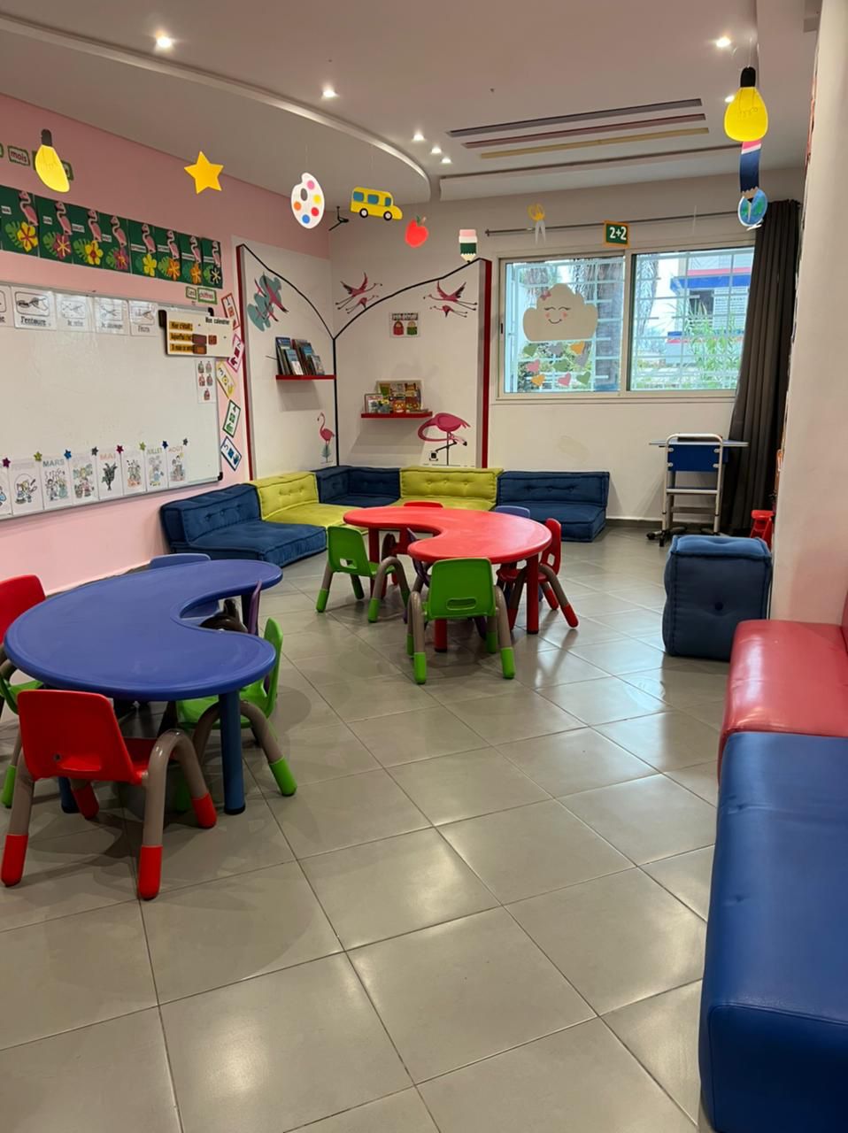 École primaire EMILE KIDS 1 à Rabat 